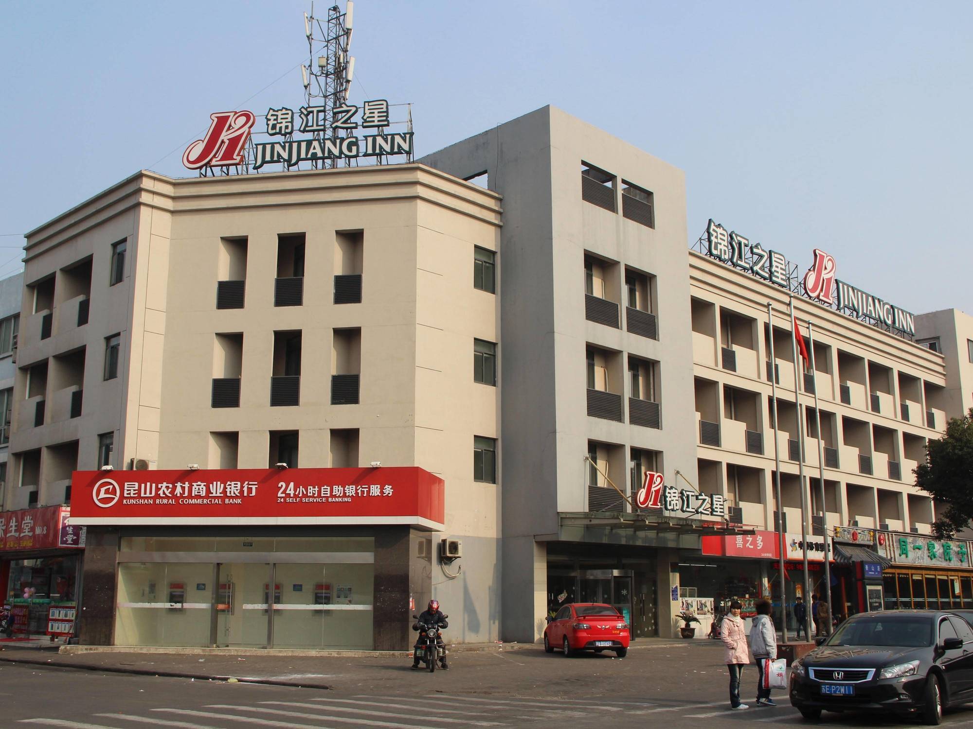 Jinjiang Inn Kunshan Railway Station Bagian luar foto